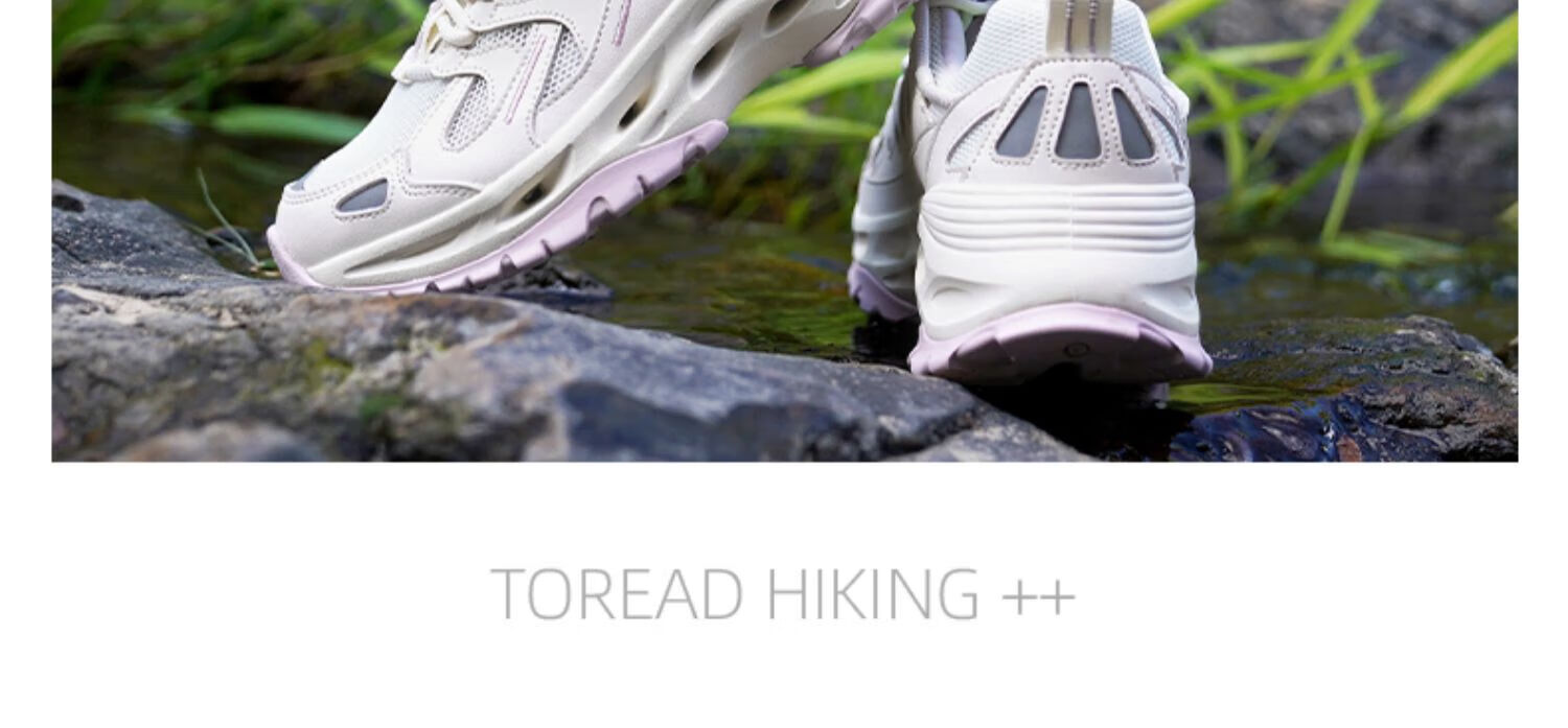 TOREAD Men's Water Shoes, Non-Slip Breathable Hiking Water Shoes, Outdoor Mountaineering Wear-Resistant Casual Sports Shoes TFEEBM81775 21
