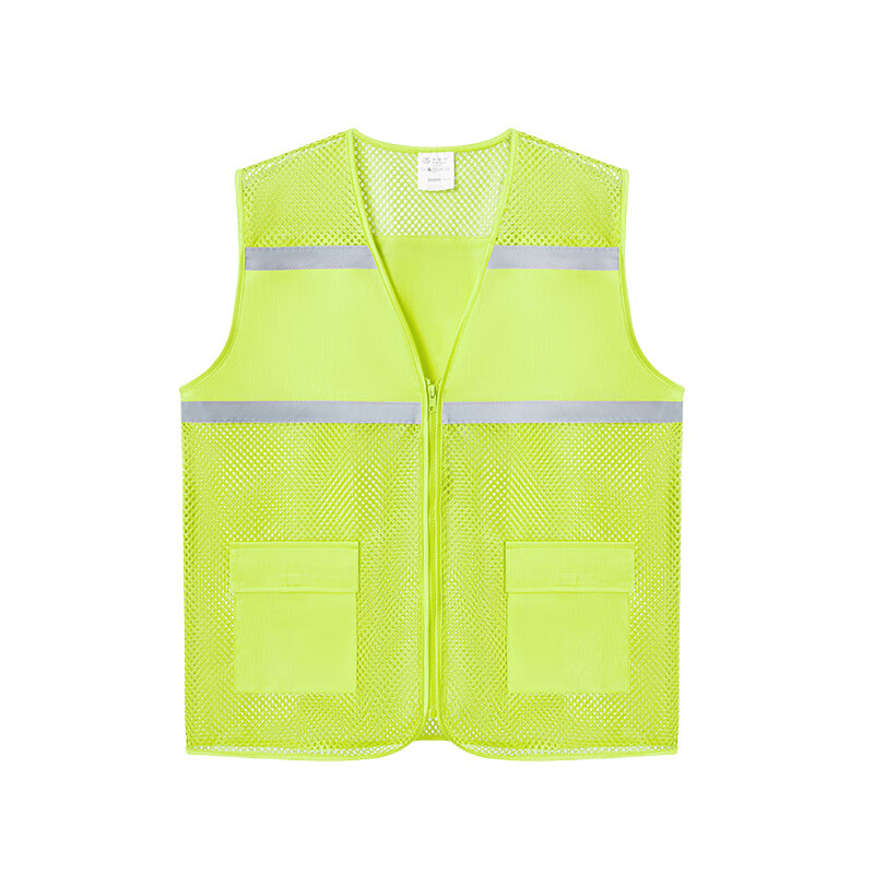 Disguiser Reflective Vest Four-Season Mesh Breathable High-Visibility Traffic Construction Work Safety Inspection Fluorescent Yellow Reflective Vest