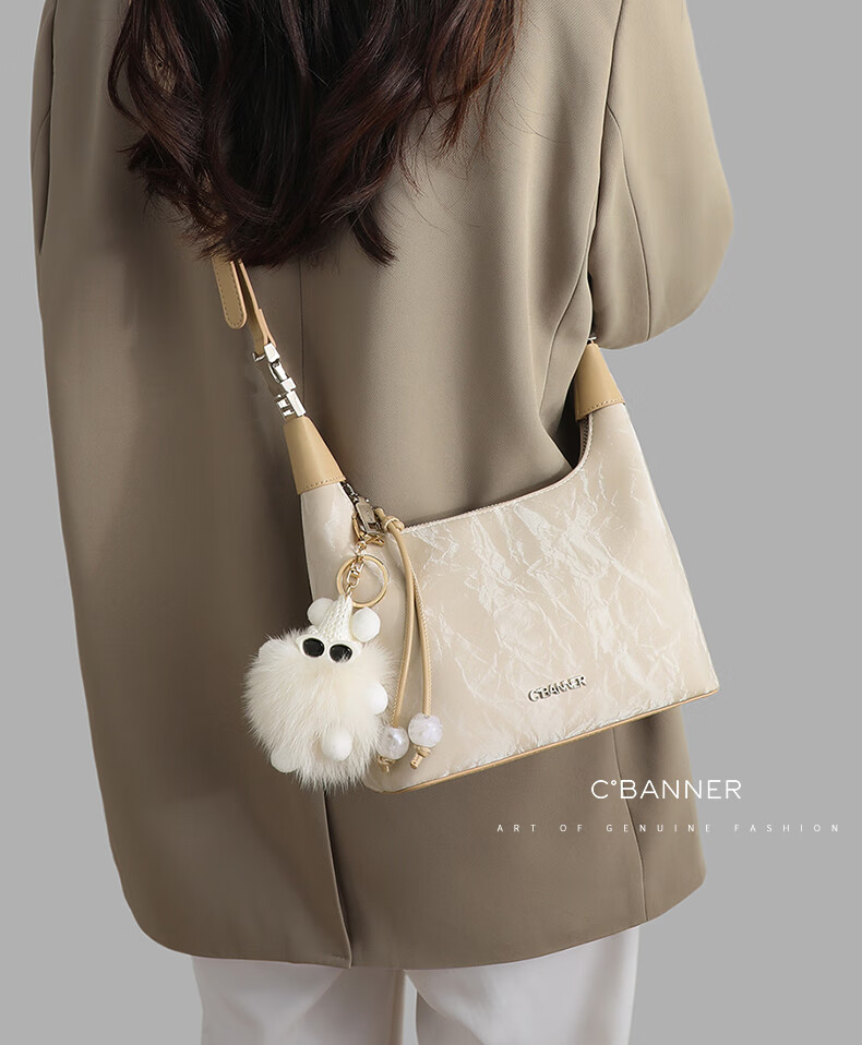 C.BANNER Leather Handbag, Women's Bag, Tote Bag, Shoulder Bag, Crossbody Bag, Light Luxury High-End Brand, Birthday Gift for Girlfriend on May 20 1