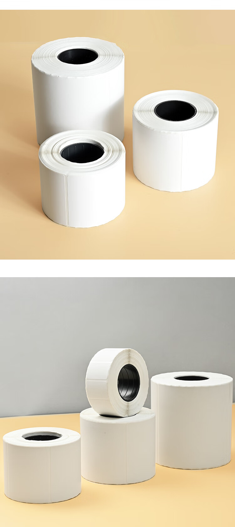 NVV 80mm*50mm*500 Sheets Triple-Protection Thermal Label Printing Paper Electronic Shipping Labels Express Logistics Self-Adhesive Cargo Material Barcode Paper SF8050 7