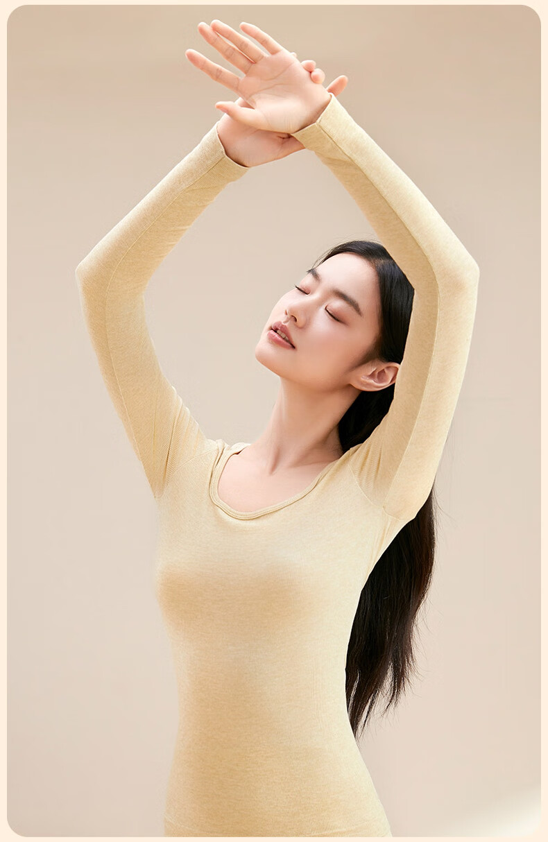 FENTENGCARE Women's Thermal Underwear, Antibacterial, Slimming, Butt-Lifting, Tummy Control, Square Neckline Base Layer Autumn Top And Pants, Gift for Wome 14