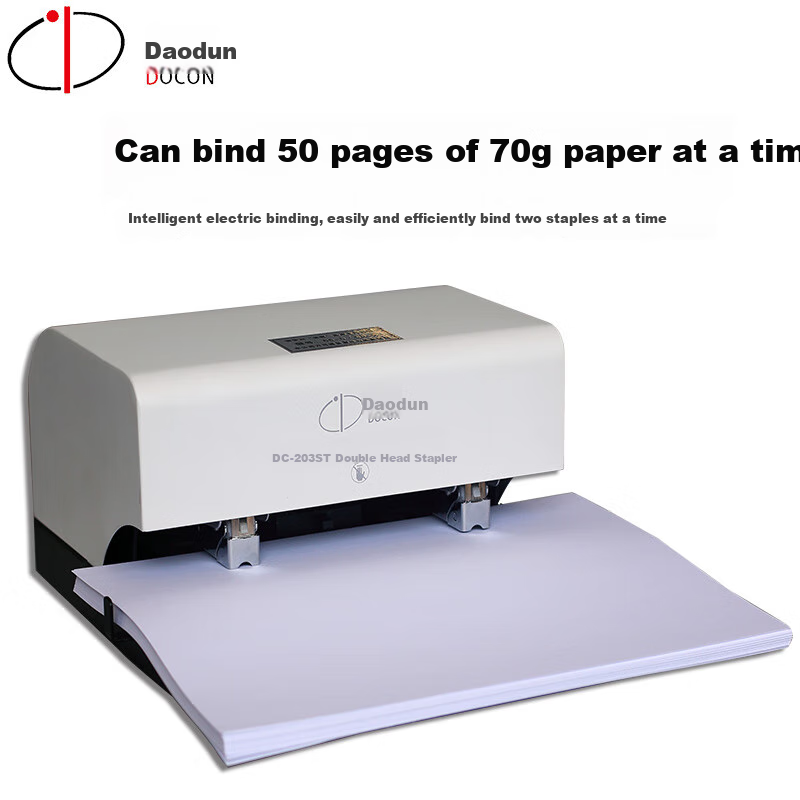 DOCON DC-203ST A4 Fully Automatic Double-Sided Intelligent Sensor 50-Page Electric Stapler, Home And Office Use File Detachable Stapler Compatible with 66/6 66/8 Staples