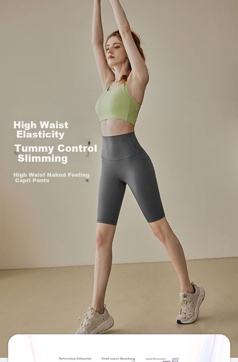 Free Style Women's 5-Inch Yoga Shorts Summer Thin High-Waist Tummy Control Butt-Lifting Tight Fitness Cycling Shorts 1