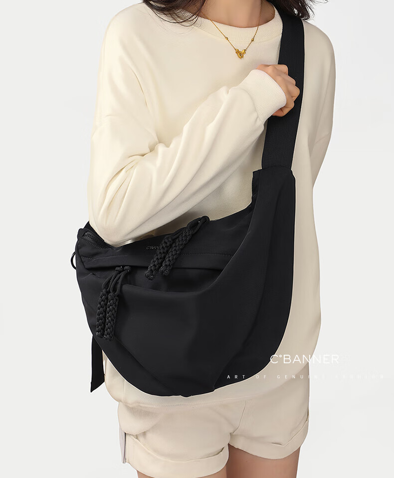 C.BANNER Crossbody Bag for Women, Large Capacity Casual Simple Dumpling Bag, Light Luxury Versatile College Student Shoulder Bag, Portable Fabric Bag, Phone Pouch 1