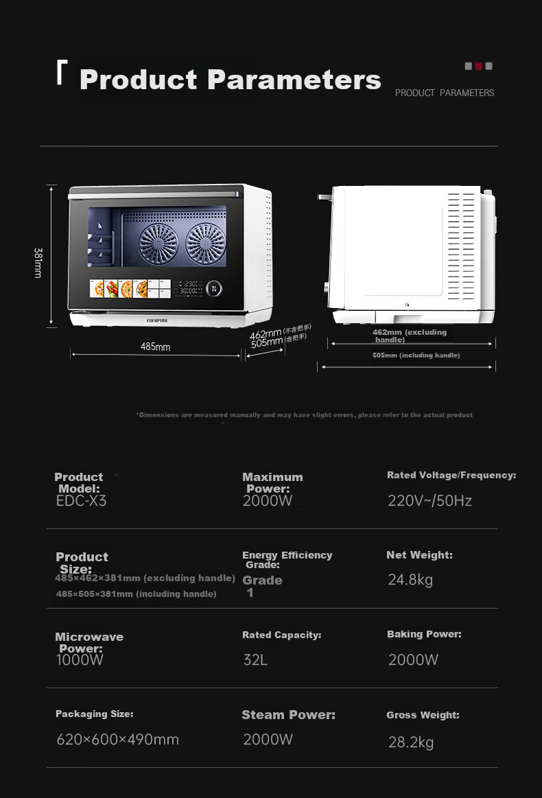 Yidunpu Microwave Steam Oven Combo, Home Countertop Four-In Steaming And Baking Oven, 32L Large Capacity, Upper Baking Lower Steaming, Blue Flow Inner Pot EDC-X3 Upgraded Versio 40
