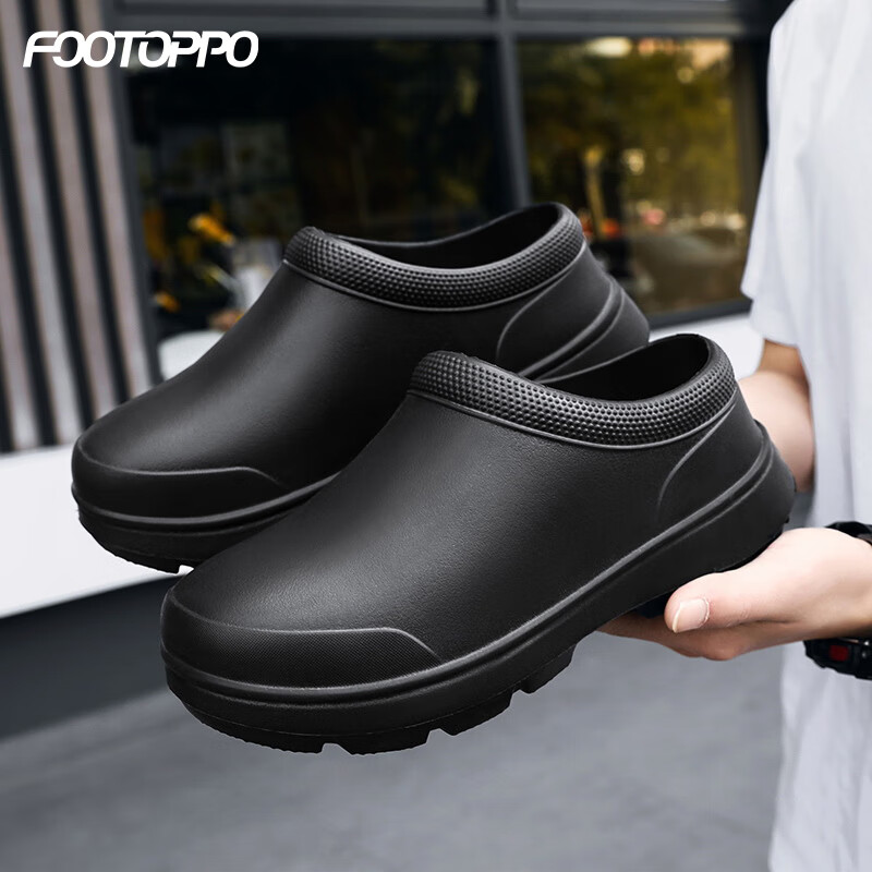 FOOTOPPO EVA Chef Work Shoes, Men's Kitchen-Specific Non-Slip Shoes, Black Oil-Resistant Chef Shoes for Men And Women, Waterproof Footwear
