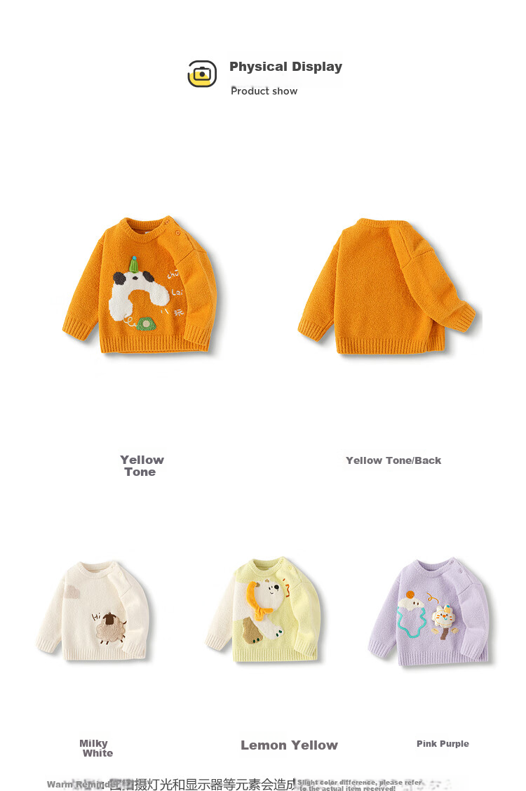 BALABALA Children's Clothing, Baby Sweater, Infant Knitwear, Boys' And Girls' Winter Wear, Round Neck Sweater, Fashionable Top, Knitted Sweater, Cute 7