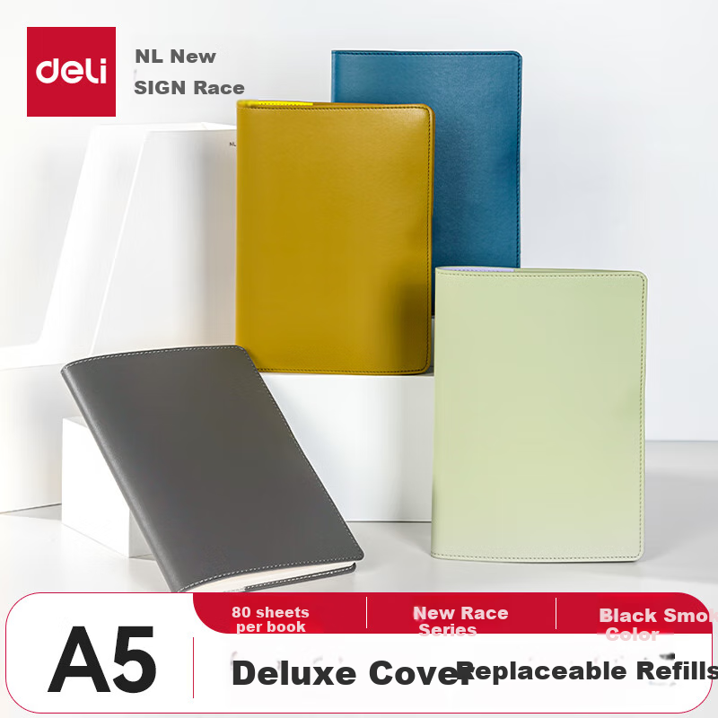 Deli [Niusai] Leather Notebook, Smooth Writing, Ink-Resistant Journal, Diary, Meeting Minutes Book, Black Smoke Color NS600, Deli's High-End Brand