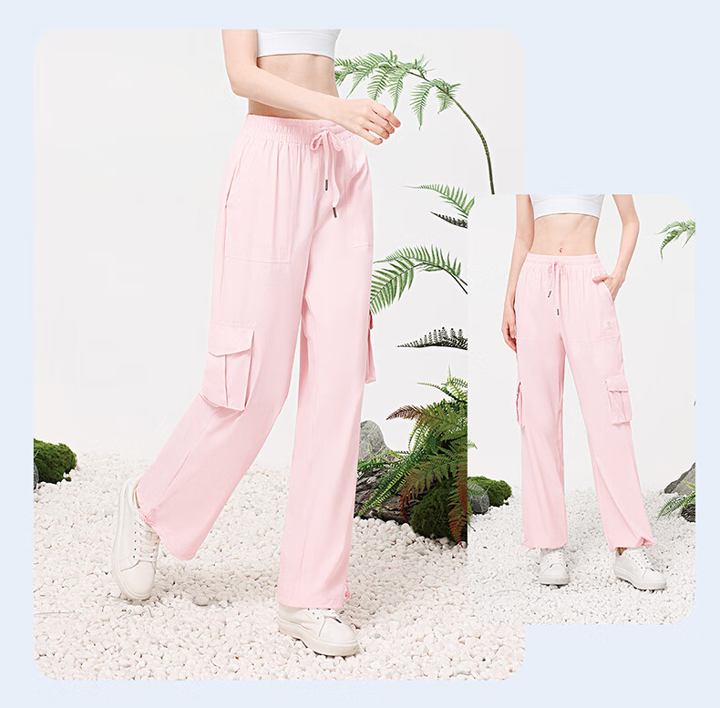 CAMEL Ice Cooling Sun Protection Workwear Women's Casual Outdoor Sports Long Pants Y25BAVLZ006 Hibiscus Pink XL 11