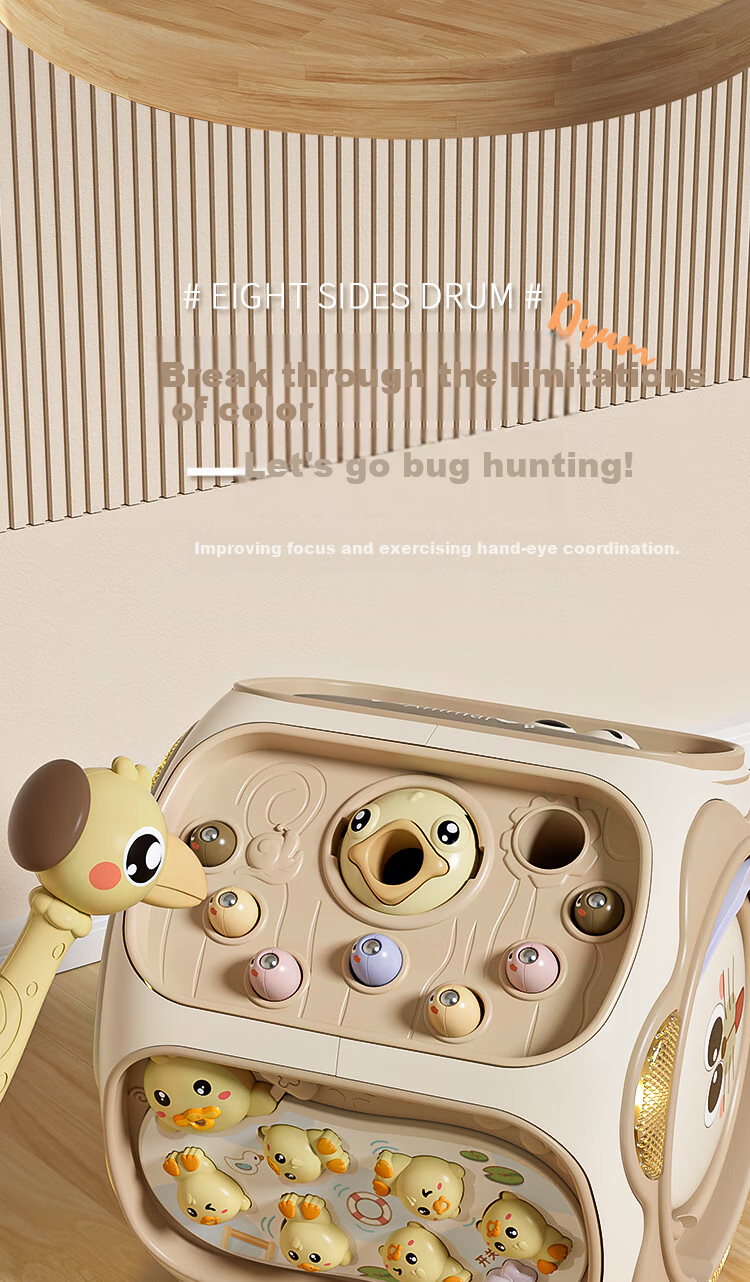 AoZhiJia Baby Toys, 1-3 Years Old, Pat Drum Game Table, Hand Drum, Polyhedron Educational Toy, Baby Birthday Gift 14