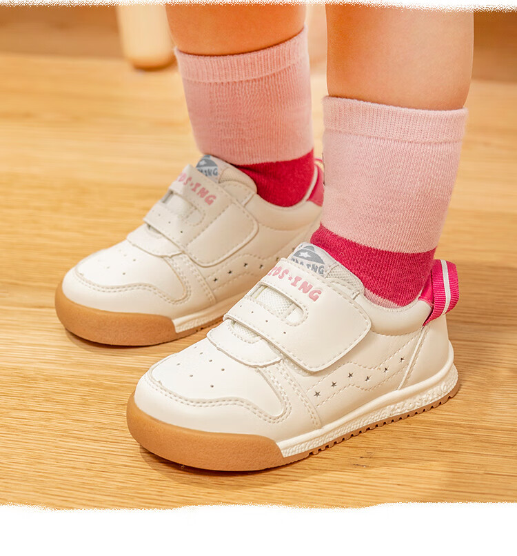 Kids.ing Cadix Baby Sneakers Spring Season Boys Girls Toddler Kindergarten Functional Soft-Soled Sports White Shoes Green Size 28 7