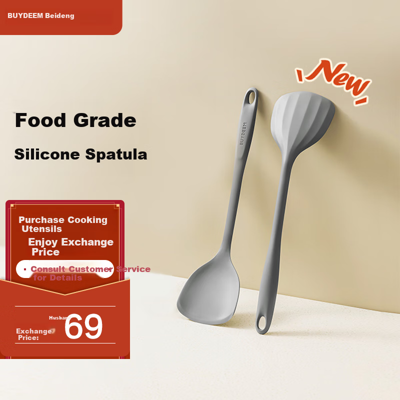 Buydeem Silicone Spatula for Home Cooking, Non-Stick Pan Specific CPA12 Silicone Spatula, Dark Gray