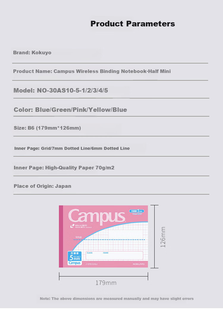 KOKUYO Imported Campus Half Mini Wireless Bound Notebook, 7mm Dotted Line B6/30 Pages Yellow 1 Book NO-293AT 2