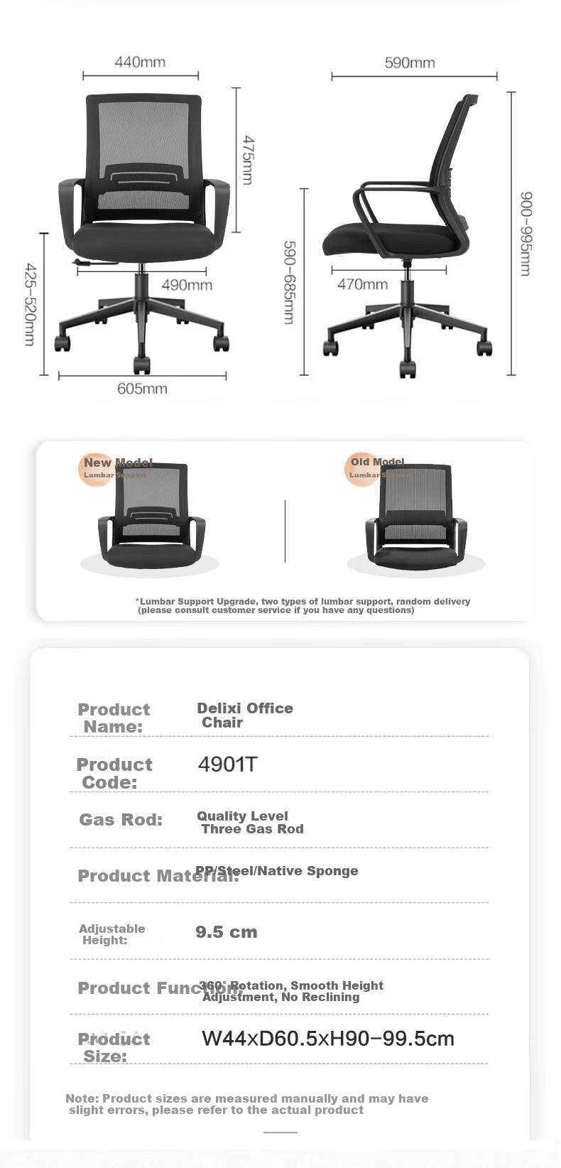 Deli Office Chair Small T, Simple Lumbar Support, Ergonomic Computer Chair, Staff Mesh Chair, 4901T 12