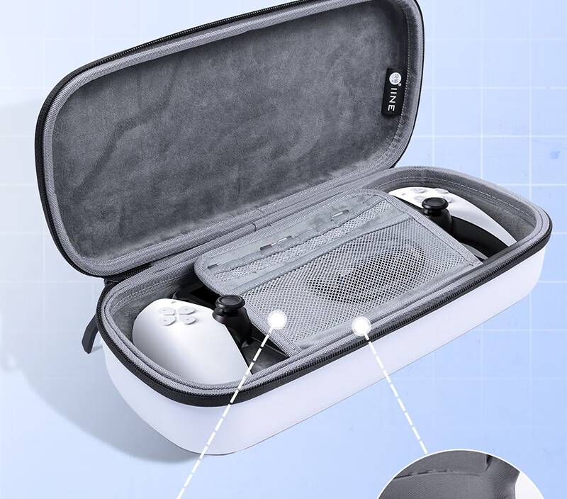Liangzhi [IINE] PlayStation Portal Storage Bag, Shockproof And Pressure-Resistant, PS5 Streaming Handheld Protective Case, PS5 Game Accessories, L917 3