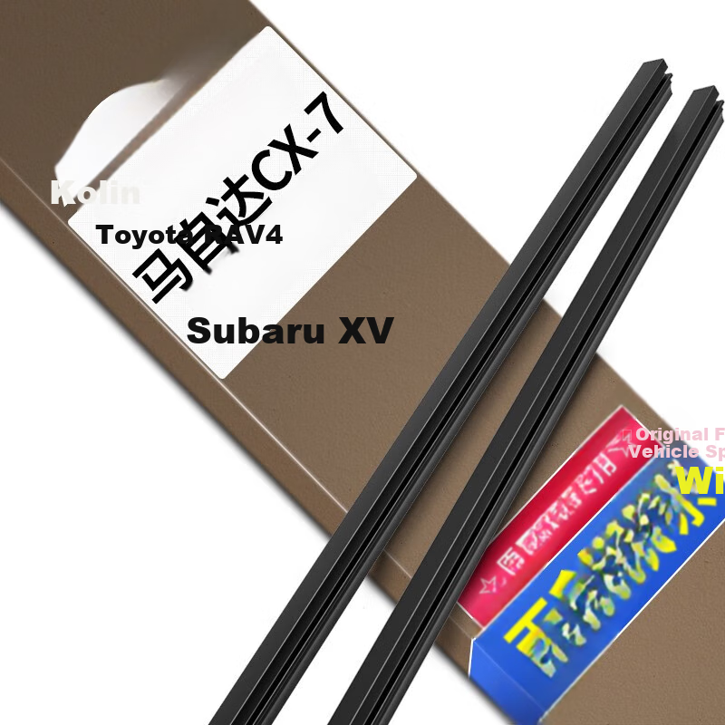 Aolin Wiper Blade Rubber Strip for Toyota New RAV4 2013 Model to Present [Compatible with Original Vehicle]