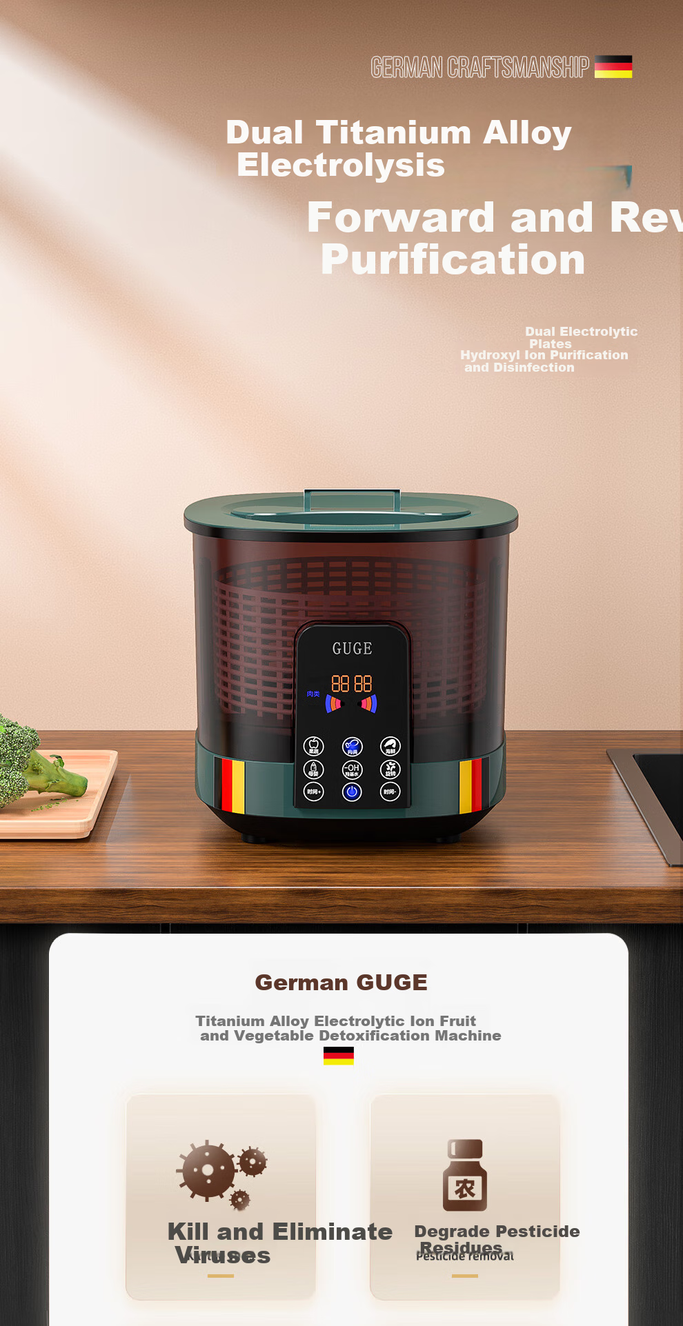 GUGE German Food Ingredient Fruit And Vegetable Cleaning Machine, Automatic Washer [Titanium · Forward And Reverse Washing], Fruit Purifier, Sterilizer, Pesticide Residue Remover G99 2