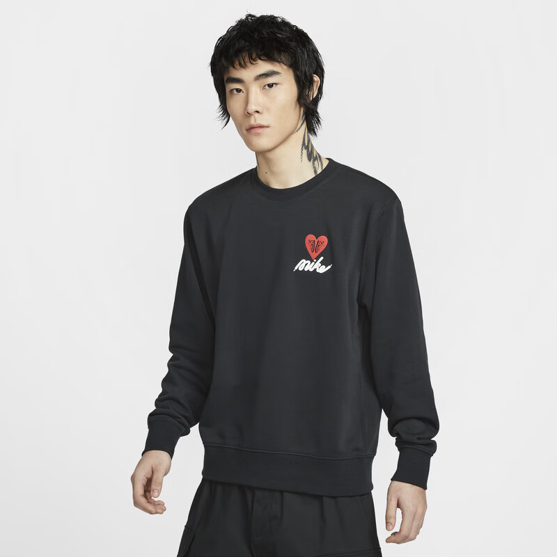 NIKE Men's Spring And Autumn Round Neck Sweatshirt, Casual Sports, Fashionable Versatile, IB8233-663, Pink M 1