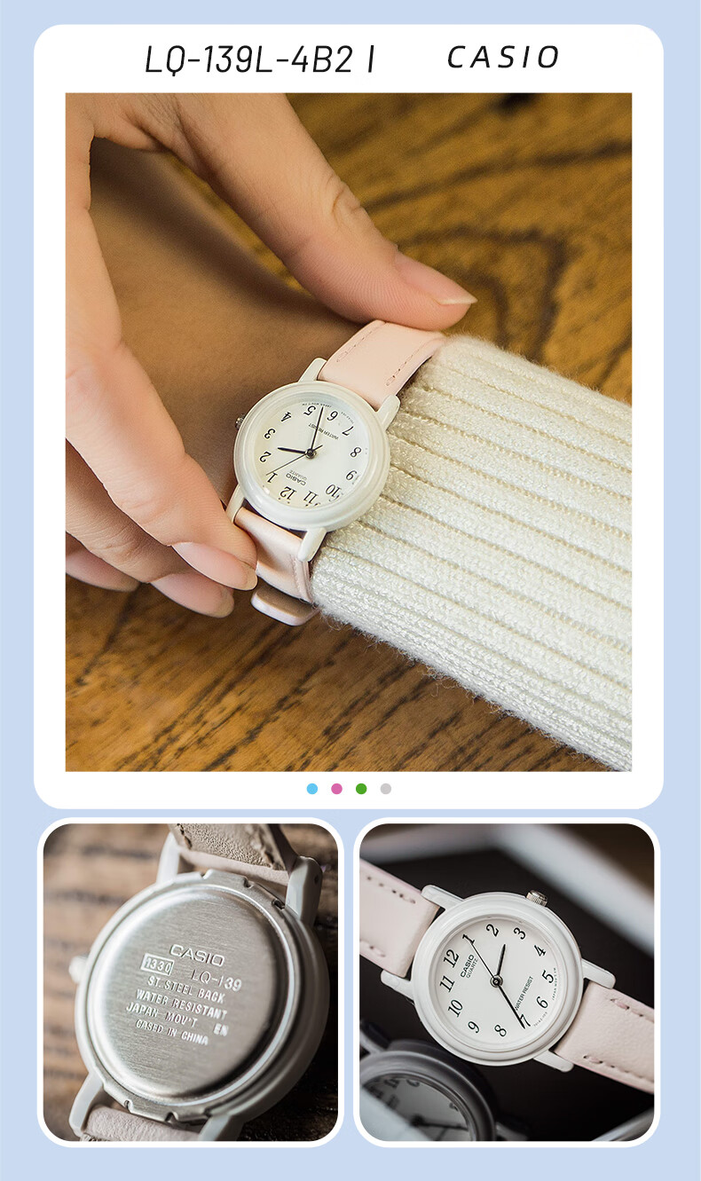 CASIO Watch for Girls, Analog Student Small Dial Children's Watch for Exams [Valentine's Day Gift] LQ-139L 13