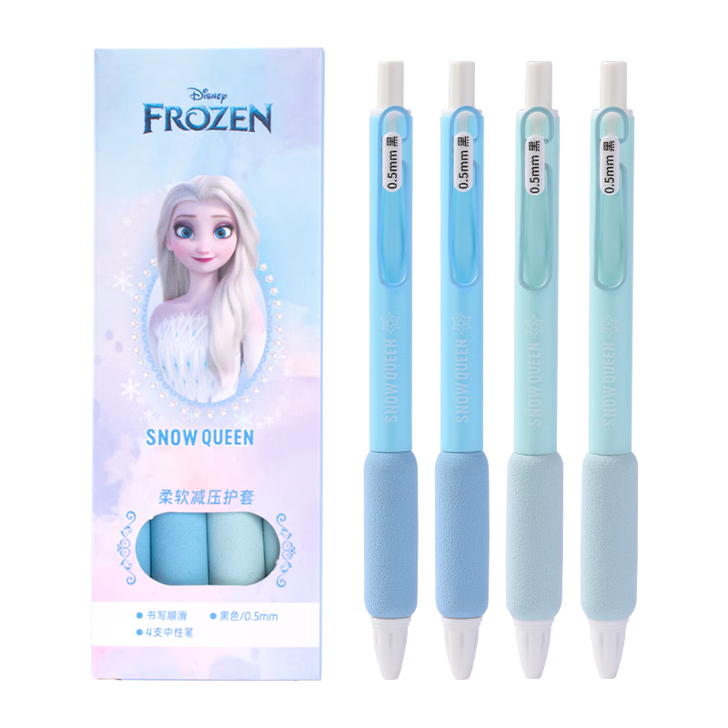 Disney Stationery Retractable Gel Pen, Stylish Student Stationery, Exam Writing Pen, 0.5mm Black Quick-Drying Signature Pen, 4-Piece Set, Elsa Princess