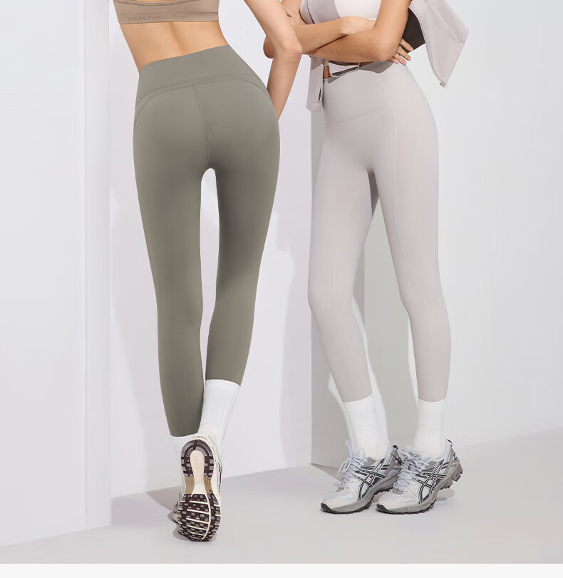 Youkeshu Women's Sharkskin Sun Protection Pants Lightweight Sports Yoga Pants High Waist Tummy Control Hip Lift Slimming Nude Feel Leggings 1
