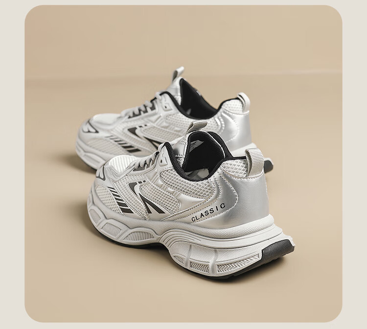 ZHR Dad Shoes for Women, Height-Increasing Breathable Comfortable Women's Shoes, Couple Fashion Sports Casual Shoes, IF02 Silver, Size 39 12