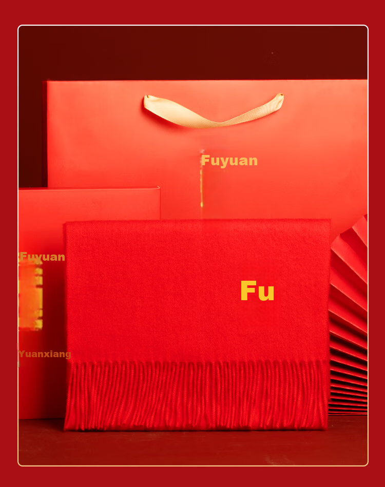 Hengyuanxiang Pure Wool Scarf for Men And Women, Autumn And Winter Warmth, Bright Red New Year Gift, Zodiac Year Chinese Red Blessing Gift 12