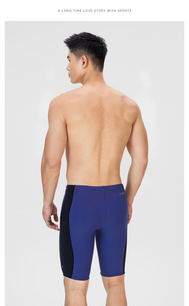 Li-Ning Swimming Trunks for Men, Knee-Length, Professional Racing, Quick-Drying, Large Size Men's Swimwear Equipment 0082 Purple XL 13