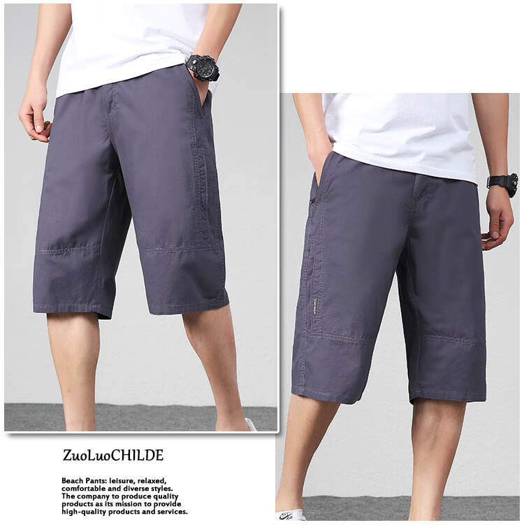 RED DRAGONFLY Men's Summer Pure Cotton Workwear Comfortable and Breathable Seven-Point Sports Shorts Black 4XL 9