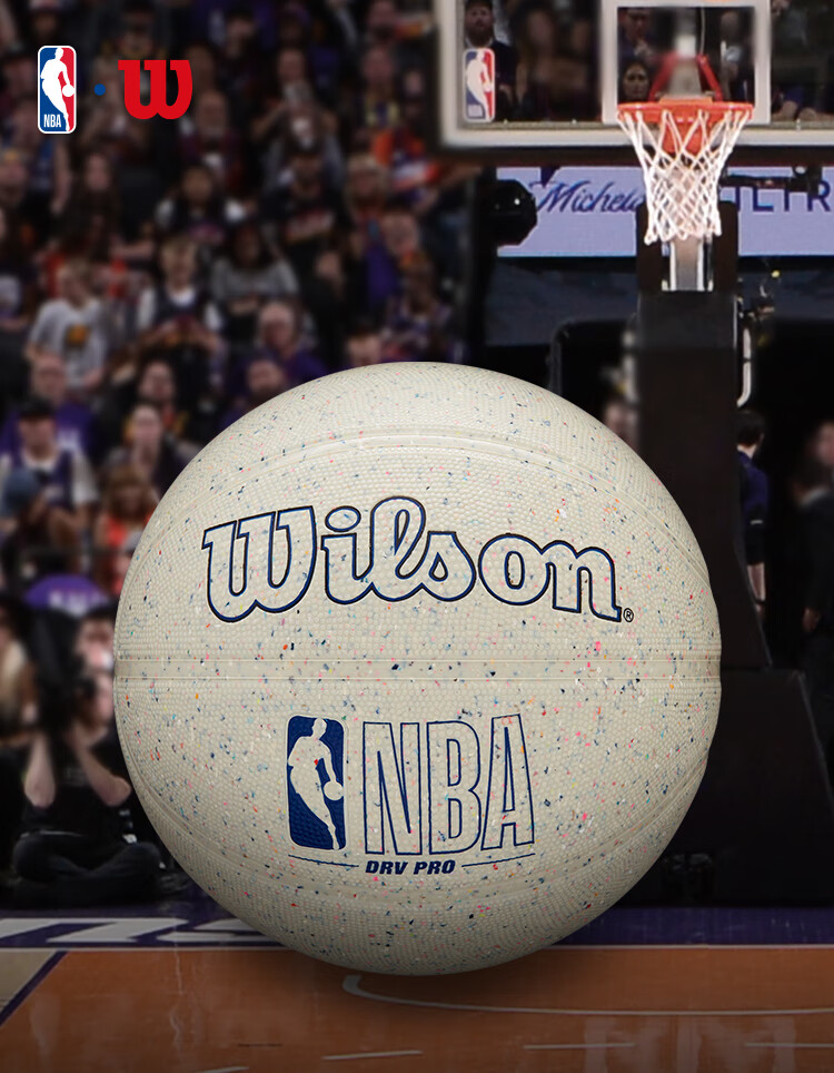 Wilson NBADRV PRO Series Rubber Ball, Standard Size 7 Basketball 1