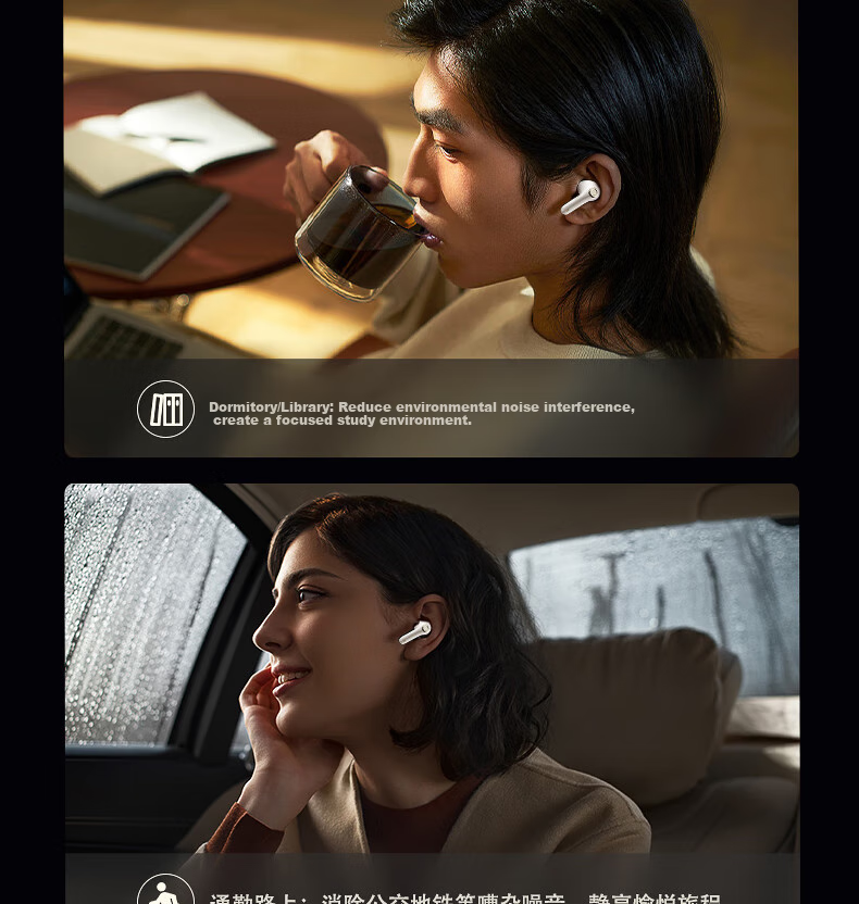 IKF Find Max6 Quiet True Wireless Bluetooth Earphones Semi-In ANC Active Noise Cancellation LDAC High-Resolution Sound Quality for Sports Fitness, Compatible with Phones And Computers, Cloud Rock White 17