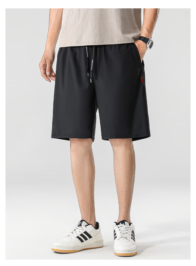 MiiOW Ice Silk Shorts for Men, Summer Pants, Tech Sun Protection Breathable Running Six-Proof Quick-Dry Basketball Five-Point Shorts for Me 14