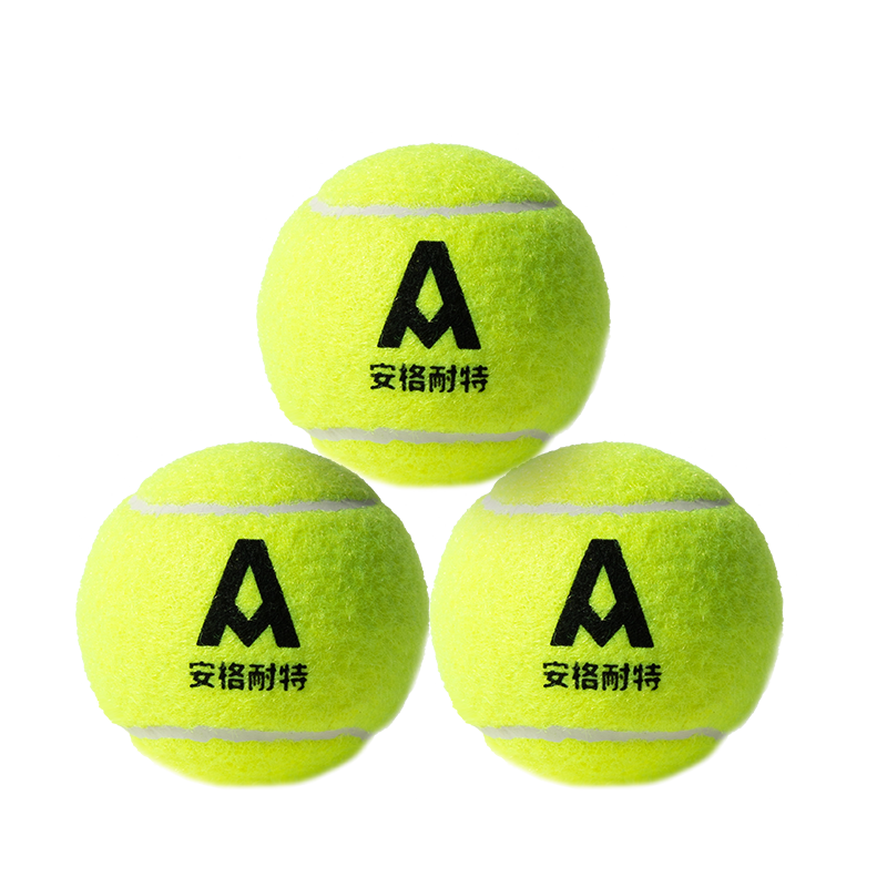 Deli & Angenite Tennis Match Training Wear-Resistant High-Elasticity Match Playable Balls, 3 Pieces