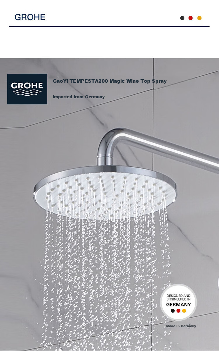 GROHE Constant Temperature Shower Set, 200MM Top Spray Air Injection Handheld Set, Constant Temperature Faucet without Bottom Outlet Water 4