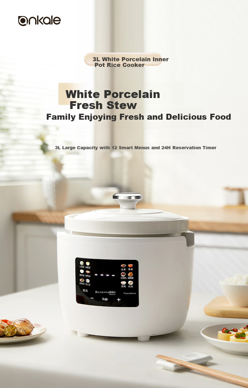 Ankale Micro-Pressure Rice Cooker 3L, All-White Ceramic Inner Pot, Non-Stick Easy-To, Household Small 2-5 People Multifunctional Pressure Cooker Electric Sand Pot Electric Stew Pot 1