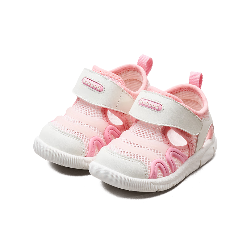 BOBDOG Children's Shoes, Baby Sandals, Toddler Shoes, Boys' Caterpillar Style Mesh Breathable Kids' Footwear, Candy Pink, Size 19