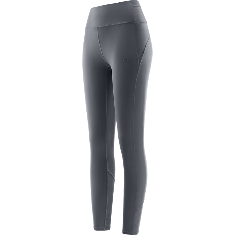 Beneunder Women's Shark Leggings, Yoga Pants for Layering, Tummy Control And Butt-Lifting, Elastic Pants, Sports Quick-Dry HI250
