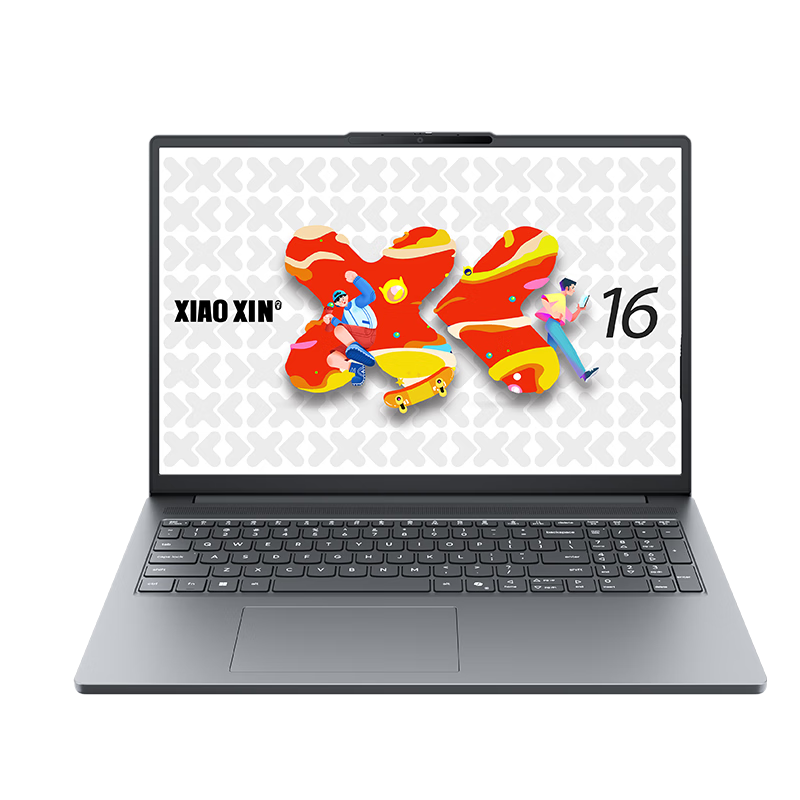Lenovo Xiaoxin 16SE High-Performance Laptop Standard Voltage Ryzen R7 16GB 512GB Expandable Storage Large Screen Lightweight Office Student National Subsidy