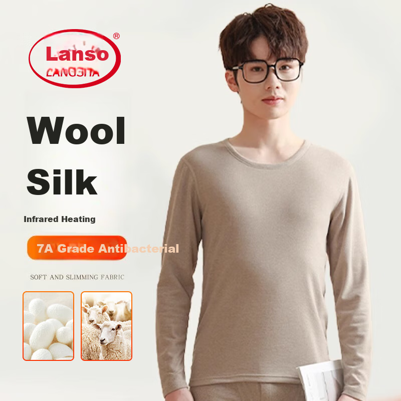 LangSha Autumn Underwear Set for Teenage Boys, German Wool And Silk Thermal Underwear, Base Layer for Older Boys
