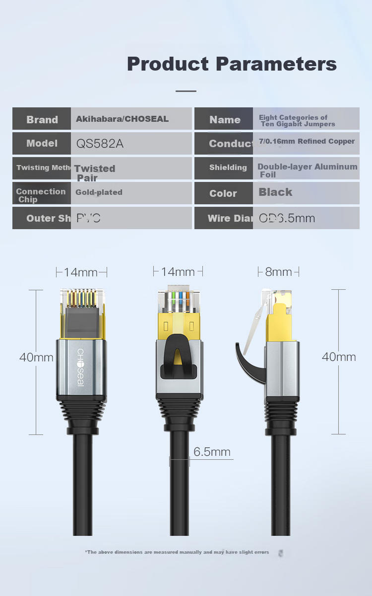 CHOOSEAL (CHOSEAL) Cat8 Ethernet Cable, 10 Gigabit Network 8-Core Twisted Pair Cable, Engineering Home Gaming Computer Broadband Finished Connection Wire Jumper, 20 Meters QS582AT20 3