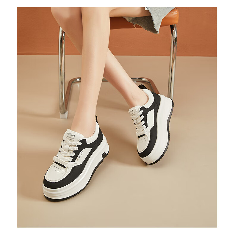 DAPHNE Women's White Sneakers with Thick Soles for Height Increase, Comfortable, Lightweight, Versatile Panda Shoes, Sports Casual Shoes, Skateboard Shoes, Beige, Size 34 6