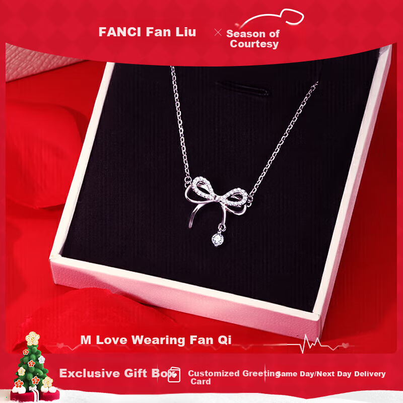 Fanci Butterfly Dream Necklace for Women, Silver Bow, Luxurious High-End Birthday Gift for Girls And Best Friends
