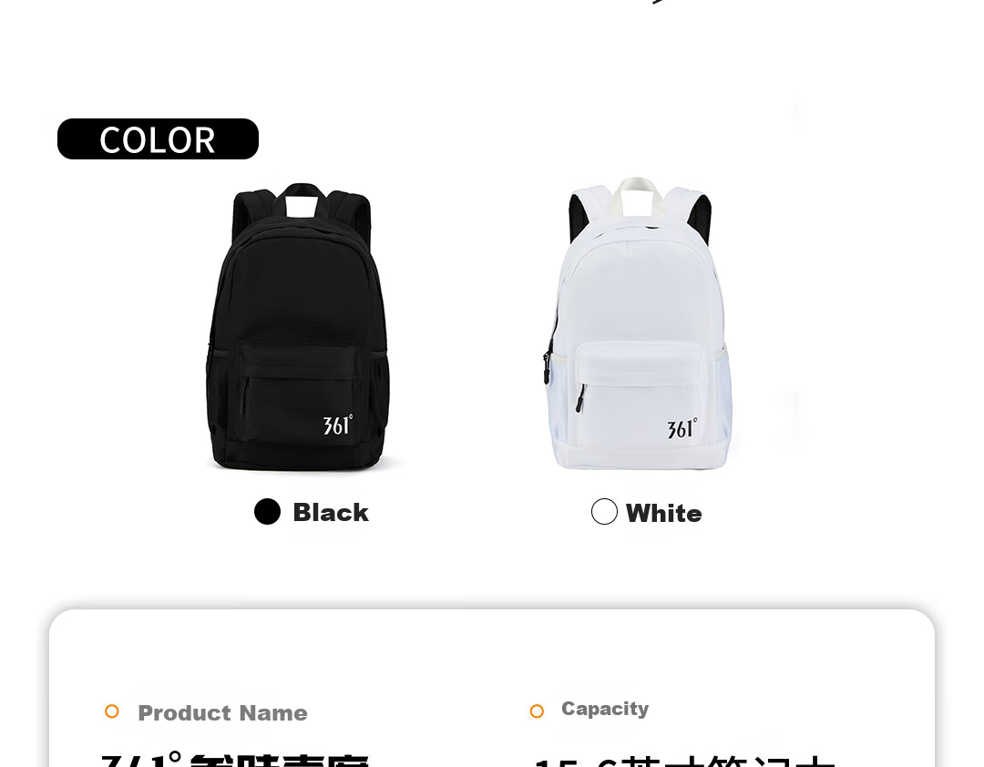 361° Backpack for Men And Women, Large Capacity Laptop Bag for Students, Business Travel And Leisure, Lightweight Bag, Black 18