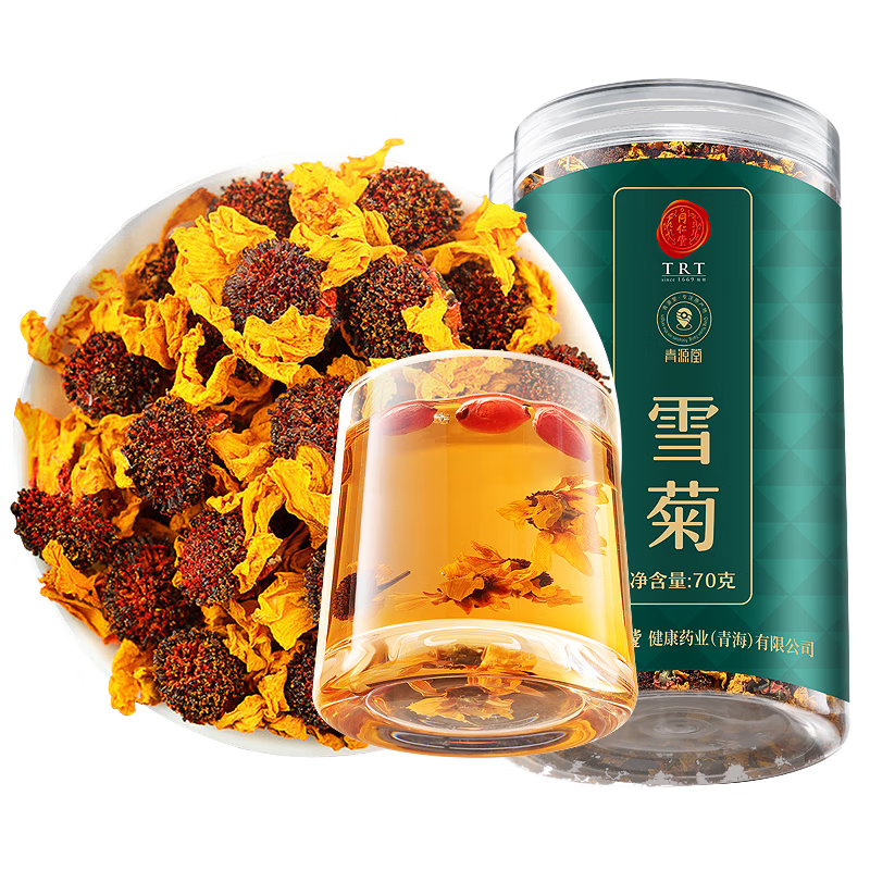 同仁堂品牌 北京同仁堂青源堂雪菊昆仑雪菊胎菊花草养生茶礼品70克*2瓶