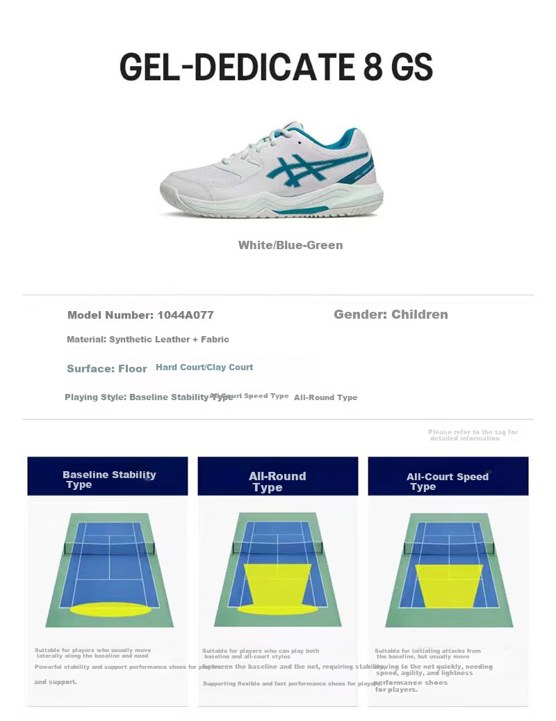 ASICS GEL-DEDICATE 8 Kids Youth Tennis Shoes Unisex Cushioning 1044A077-702 Size 33 8