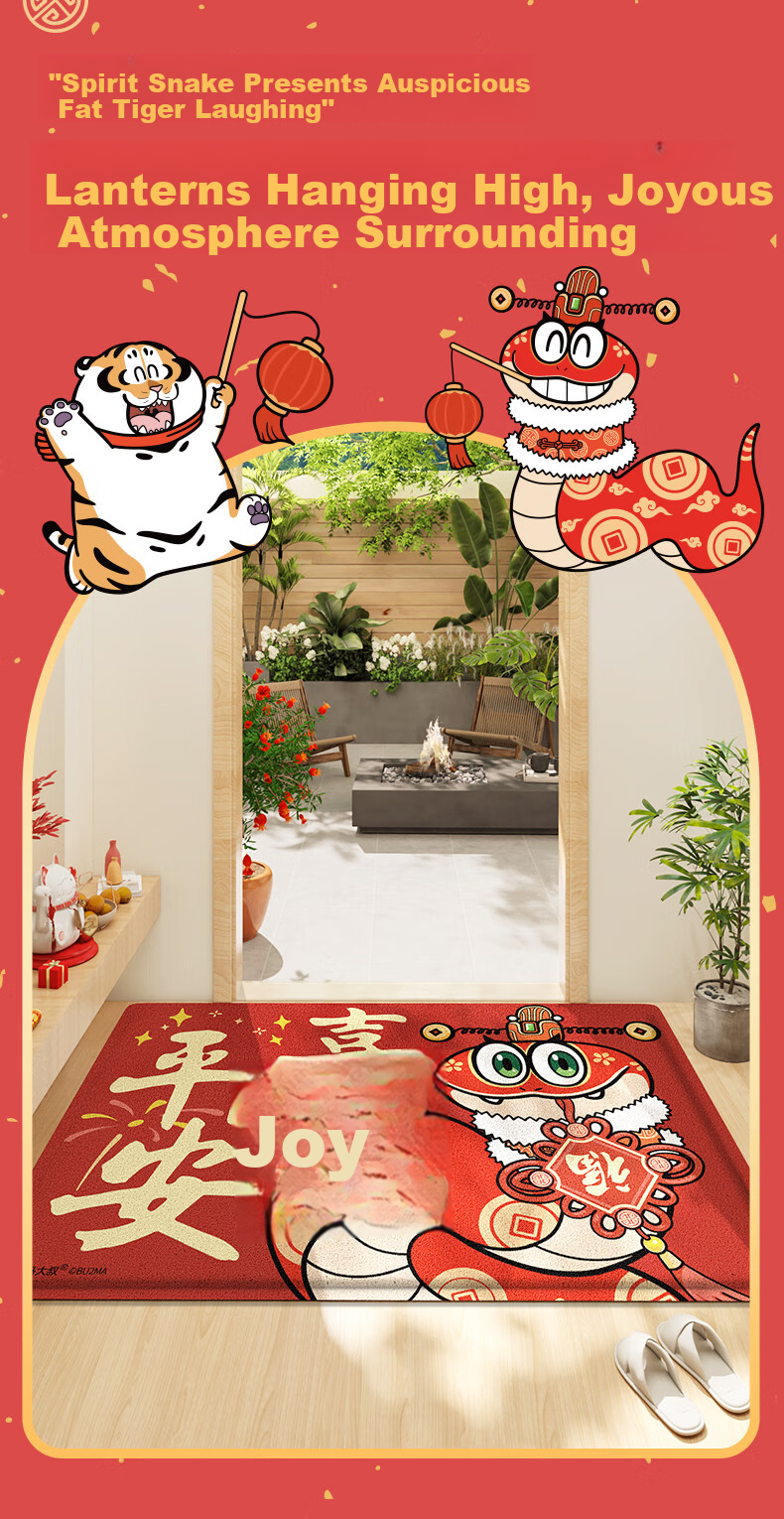 Dajiang Floor Mat Entrance Door Mat Hallway Doorway Rug Entryway Mat Year of the Horse Safety Welcome Mat 80x120cm 3