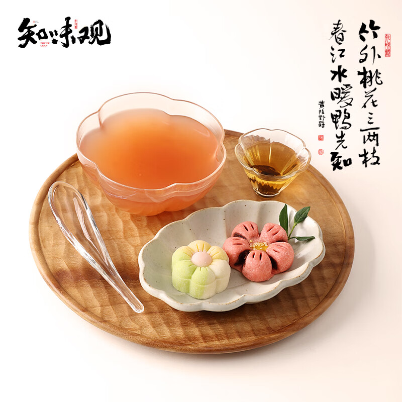 知味观西湖桂花莲子藕粉速溶 中华老字号特产 早餐代餐冲饮食品240g