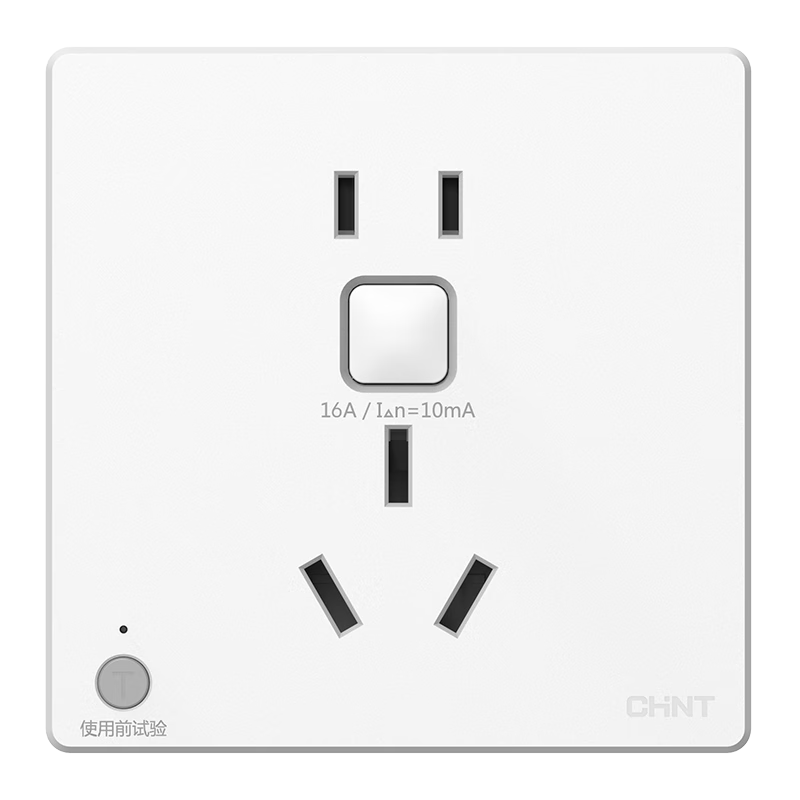 CHNT Leakage Protection Switch Socket Flush Mounted 86 Type Universal Water Heater Air Conditioner High Power Anti-Electric Shock 16A White