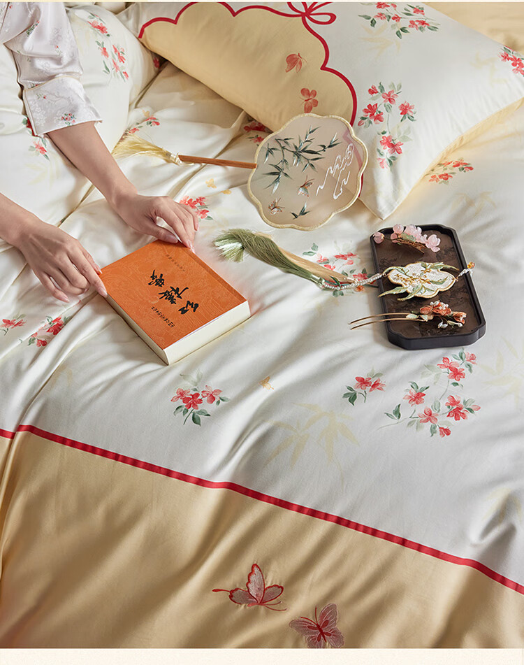Dohia Home Textiles Dream of Red Chamber Pure Cotton Bedding Set, 60-Count Sateen High-Quality All-Cotton Bed Sheet And Duvet Cover Set for 1.8m Bed, 229*230cm 5
