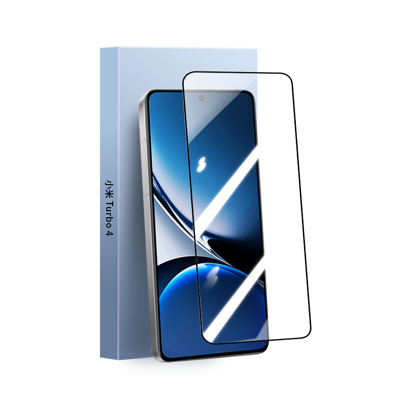 LANGLING [2 Pieces] Tempered Glass Screen Protector for Xiaomi Redmi Turbo 4, Full Coverage Protective Film for Redmi Turbo 4 Smartphone, HD Clear Anti-Drop Wear-Resistant Anti-Fingerprint Protective Film